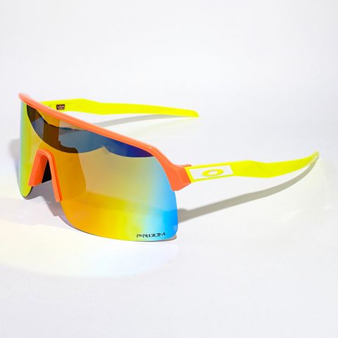 Gafas Oakley Sutro Prizm Field Polished Naranja/amarillo